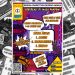 DESIGN COMPETITION DESAIN PRODUK UNIVERSITAS DINAMIKA