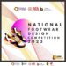 National Footwear Design Competition