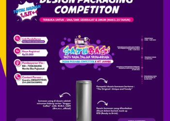 Design Packaging Competition X ART JAMMING