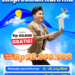 Lomba Desain Poster by KitaLulus