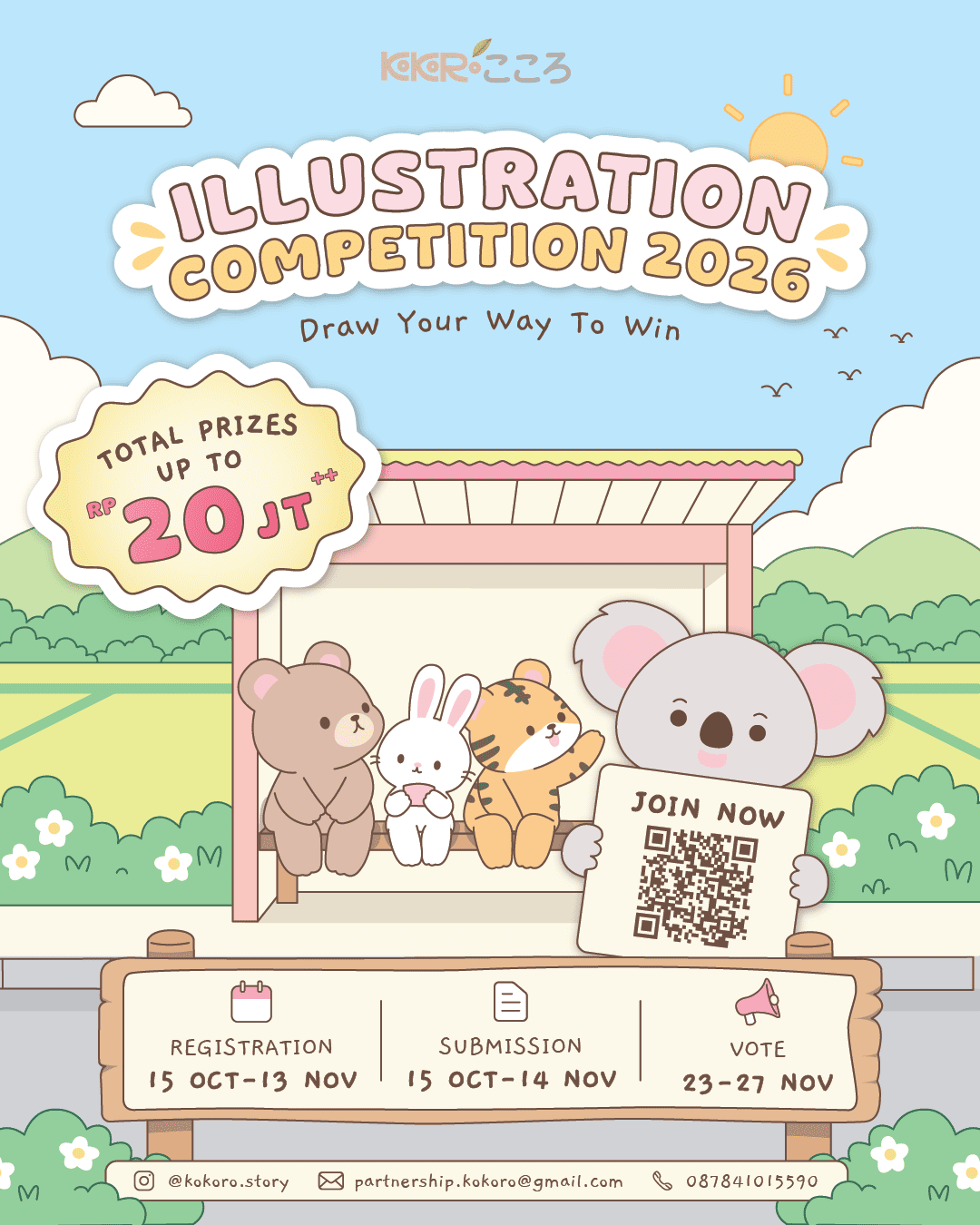 Lomba desain terbaru